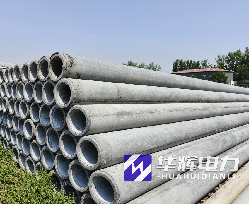 禹会12米水泥电线杆